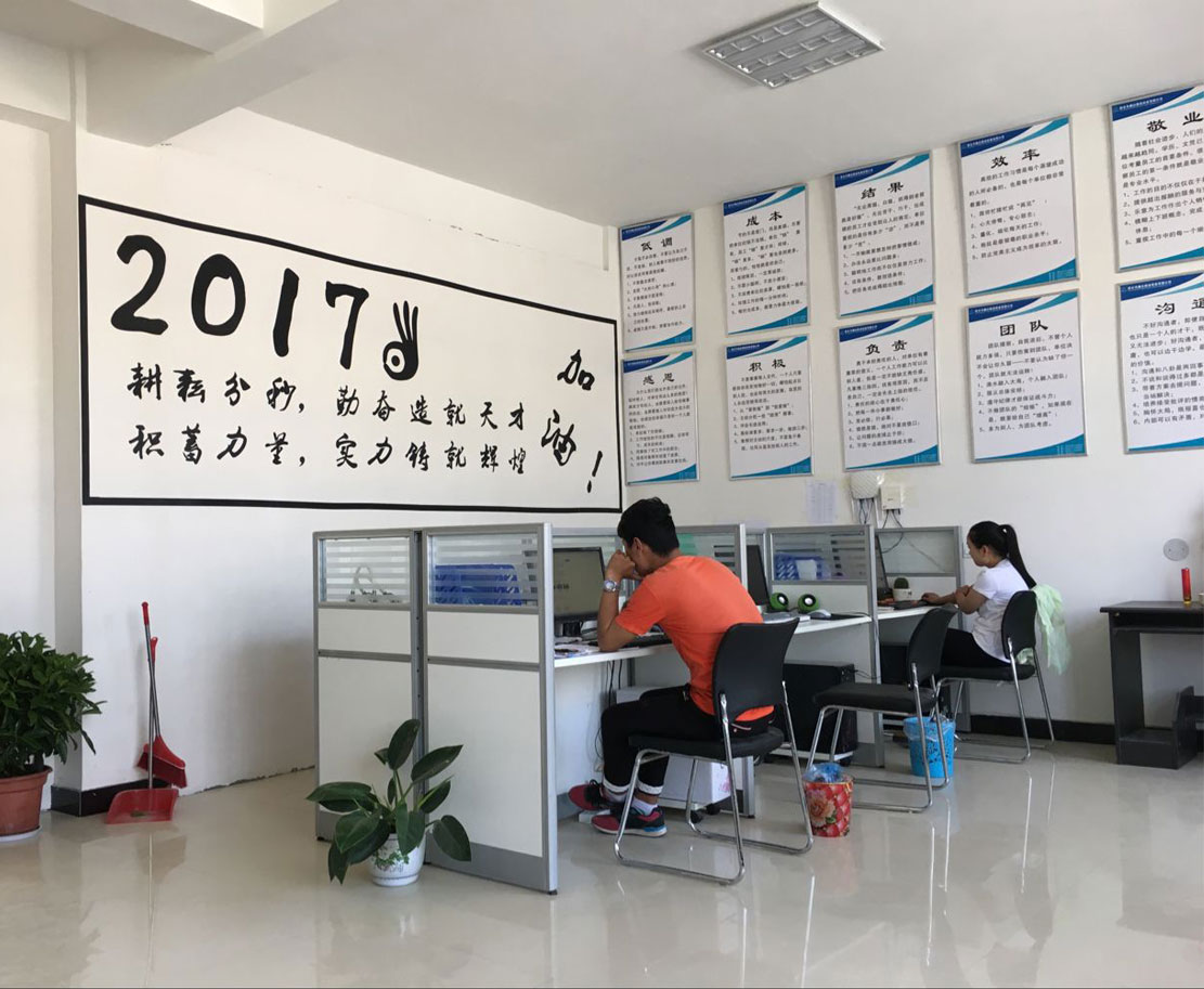 新鄉(xiāng)市鑫達振動設備有限公司